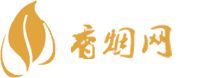 海南免税店可以买香烟嘛